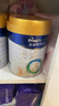 美素佳儿（Friso）皇家幼儿配方奶粉 3段（1-3岁幼儿适用）800g 乳铁蛋白 (新国标) 实拍图