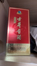 古井贡酒 经典 浓香型白酒 50度 500ml*1瓶 单瓶装 口粮酒 实拍图