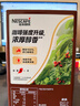 雀巢（Nestle）【樊振东同款】1+2特浓低糖*速溶咖啡三合一冲调饮品90条1170g 实拍图