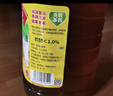 鲁花 【保真菜籽油】食用油 低芥酸特香菜籽油 6.18L   物理压榨 实拍图