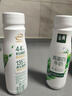 伊利金典4.4g高蛋白牛奶整箱 250ml*10瓶  年货礼盒装 实拍图