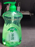 蓝月亮 茶清洗洁精 1kg/瓶 洗涤灵  果蔬餐具清洗剂 食品可用 高效去油 实拍图