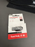 闪迪（SanDisk）64GB USB3.2 U盘 CZ550黑色 读速100MB/s 安全加密 数据恢复 学习办公电脑车载 高速大容量优盘 实拍图