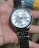 冠琴（GUANQIN）手表男士机械表 瑞士认证全自动商务名表 十大品牌防水多功能男表 实拍图