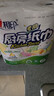 心相印卷纸/厨房用纸150节 吸油锁水 纸巾 食品接触级 实拍图