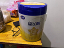 飞鹤星飞帆 婴儿配方奶粉1段(0-6个月) 700g 专利OPO 育儿补贴 实拍图