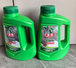水卫士洗碗粉1kg*2瓶洗碗机洗涤清洁剂洗碗块洗涤粉耗材全机型水卫仕2kg 实拍图