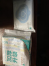 全棉时代（PurCotton）湿巾 10抽/包*1EDI超纯水一次性毛巾家用100%便携15*18.8CM 实拍图
