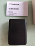 东芝（TOSHIBA）4TB 移动硬盘机械 新小黑A5 USB3.2 Gen 1 大容量 兼容Mac 数据存储 轻薄便携 实拍图