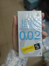 相模sagami超爽滑加大码避孕套4只装 002超薄超滑成人用品原装进口 晒单实拍图