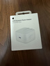 Apple/苹果 40W USB-C充电器动态调节功率 type-c充电器苹果手机充电 苹果17手机充电器 实拍图