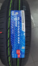 普利司通（Bridgestone）汽车轮胎 205/55R16 91V ER300 配套卡罗拉/马自达3/适配思域速腾 实拍图