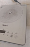 美的（Midea）铂钻家用电磁炉 电陶炉 新型电磁灶2200W火锅炉大功率炒菜烧水一体面板超薄 MC-E22B20 实拍图
