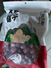方家铺子中华老字号 去核灰枣1000g 红枣 无核枣 干果蜜饯 泡茶煲汤原料 实拍图