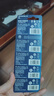 飞利浦（PHILIPS）CR2430纽扣电池5粒3V锂电池适用沃尔沃汽车钥匙晾衣架遥控器浴霸控制器手表测量仪cr2430 实拍图