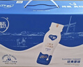 蒙牛纯甄小蛮腰高端轻酪乳酸奶230g*10瓶 佐餐解腻饮品 送礼盒装 实拍图