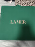 海蓝之谜（LA MER）强韧修护套装(精萃水+面霜)护肤品化妆品礼盒生日情人节礼物女 实拍图