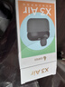 漫步者（EDIFIER）X3 Air真无线蓝牙耳机 无线运动游戏耳机 通话降噪 适用苹果华为小米OPPO手机 雅灰 新年礼物 实拍图