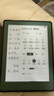 掌阅（iReader）【新品发布】Neo3 6英寸电子书 智能阅读器 墨水屏电纸书 AI看书学习漫画平板电脑 轻薄便携  语绿 实拍图