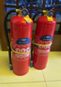 淮海干粉灭火器4公斤手提式灭火水器国家消防3c认证商用家用 MF/ABCE4 实拍图