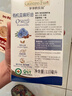 爷爷的农场有机亚麻籽油110ml 凉拌婴幼儿食用油宝宝辅食油6个月以上 实拍图