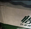 怡宝 饮用水 饮用纯净水1.55L*12瓶 整箱装 实拍图