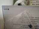 天章 （TANGO）新绿天章A4打印纸80g 单包装500张 双面打印复印纸 草稿纸 打印作业 升级物流外包装不易破损 实拍图