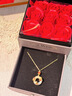 央创时尚情人节礼物女朋友老婆锦鲤平安扣银项链女款女士吊坠女生生日新年 实拍图