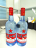 红星二锅头 蓝瓶绵柔8陈酿 清香型白酒 43度 750ml*2瓶  口粮酒 实拍图