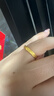 周生生新年黄金戒指 足金Amore女款开口戒女生礼物78036R 计价3.65克 实拍图