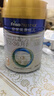美素佳儿（Friso）皇家幼儿配方奶粉 3段（1-3岁幼儿适用）400g 乳铁蛋白（新国标） 实拍图