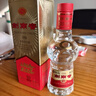 剑南春经典版水晶剑 52度 100ml 单瓶装 浓香型白酒 年货送礼 实拍图