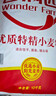 香满园 面粉 中筋粉 美味富强小麦粉 10斤 包子饺子馒头饼手擀面 实拍图