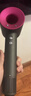 戴森（DYSON）HD15 高速吹风机 Dyson Supersonic 电吹风 负离子 速干护发 多风嘴 情人节礼物 HD15紫红色 实拍图