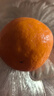 京觅浙江临海涌泉蜜桔 净重4.5-5斤 单果60mm+ 橘子水果礼盒 源头直发 实拍图