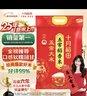 十月稻田 稻香米 5斤（东北大米 香米 五斤） 实拍图