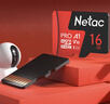 朗科（Netac）16GB TF（MicroSD）存储卡 A1 U1 V10 4K 高度耐用行车记录仪&监控摄像头内存卡 读速98MB/s 实拍图