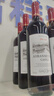城堡红葡萄酒露酒甜红酒年货送礼750ml 6瓶 实拍图