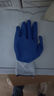 NXG 浸胶劳保手套 丁腈橡胶耐磨防滑胶皮 工地干活工作防护N85 实拍图
