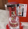 五粮液 普五 第七代 浓香型白酒 52度500ml*2瓶 送礼 出口版 官方授权 实拍图