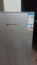 上菱183升双开门冰箱小型出租房2-3人用 出租屋家用两门二门小户型双门电冰箱以旧换新BCD-183D 实拍图