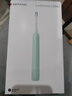 华为智选鸿蒙智选力博得电动牙刷智能声波牙刷优漾2 长续航全自动成人学生情侣款生日礼物新年礼物元气绿 实拍图