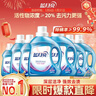 蓝月亮深层洁净洗衣液薰衣草香2kg*2瓶+1kg*4瓶+500g瓶 除螨 强效去渍 实拍图