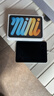 Apple/苹果 iPad mini (A17 Pro) 8.3英寸 平板电脑(256G WLAN版/mini7/MXNC3CH/A)蓝色 实拍图