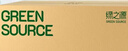 绿之源活性炭除甲醛碳包12kg360室内装修新房家用去除甲醛清除剂异味 实拍图