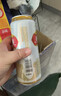 燕京【京东限定】福语罐U8小度啤酒500ml*12听  年货送礼新老包装混发 实拍图