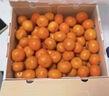 京鲜生 正宗广西砂糖桔4.5斤装 单果35mm+ 花皮 水果年货 源头直发包邮 实拍图