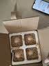 舌尖攻略蛋墩墩农家散养鸡蛋谷饲鲜鸡蛋农家鸡蛋早餐食材蛋白单枚40g±5g 谷饲鲜鸡蛋 4枚 实拍图