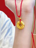 中国黄金（CHINA GOLD）貔貅平安扣黄金吊坠男女款足金项链皮丘挂坠情人节生日礼物送男友 貔貅吊坠+古法金珠 约1.6g【红绳】 实拍图