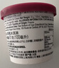 哈根达斯（Haagen-Dazs）经典香草口味冰淇淋 100ml/杯 雪糕 实拍图